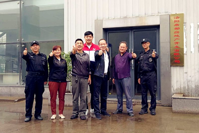 中秋祝福│開(kāi)元礦業(yè)集團(tuán)祝您美滿(mǎn)吉祥，福壽安康