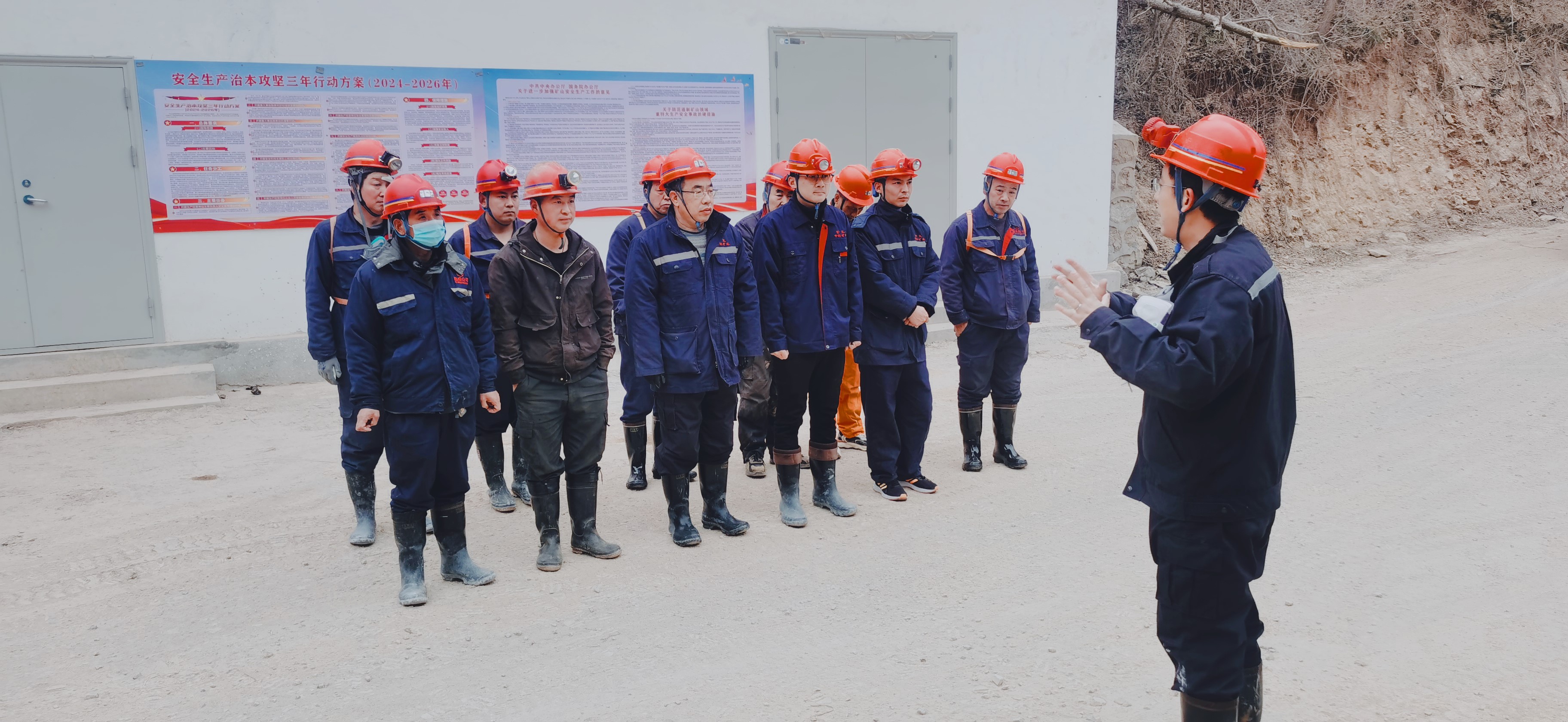 礦魂贊歌，致敬中科礦業(yè)的礦工兄弟們