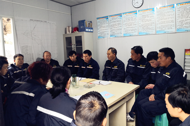 集思廣益 攻堅(jiān)克難｜貴州開元召開會議安排部署節(jié)后復(fù)工事宜