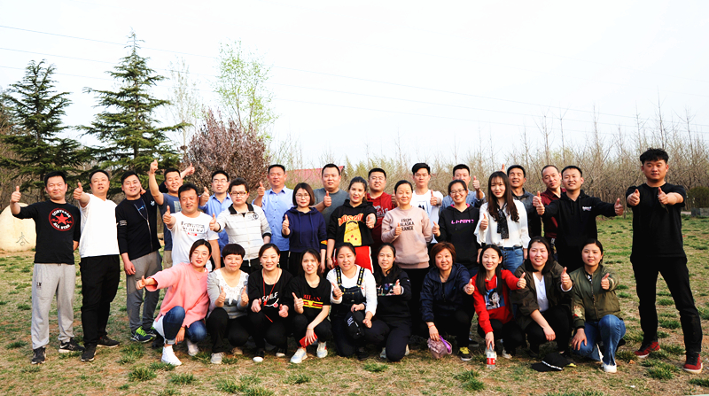 走！撒歡兒去，一起嗨起來——開元集團舉行戶外活動