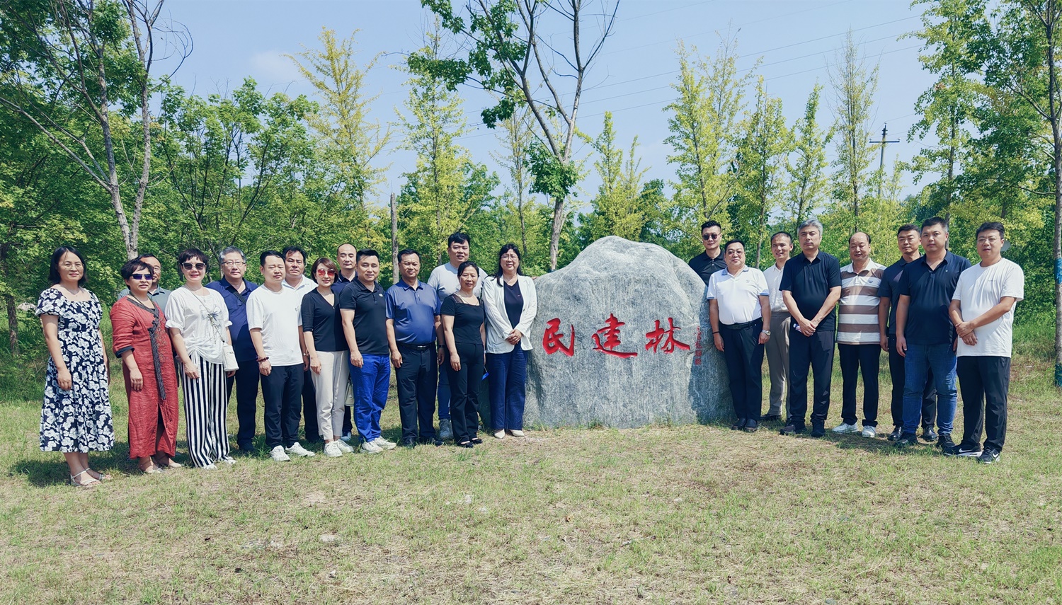 實(shí)地調(diào)研亮點(diǎn) 現(xiàn)場交流提升｜兩地民建開展調(diào)研交流活動